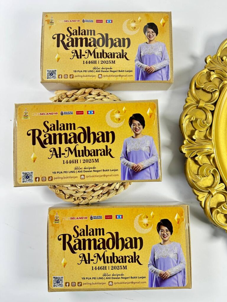 KURMA BERKOTAK PARTI POLITIK