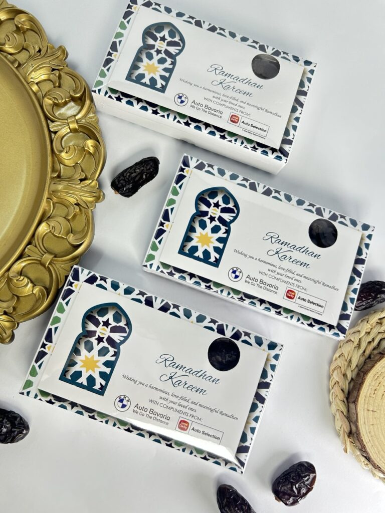 Kurma corporate gift